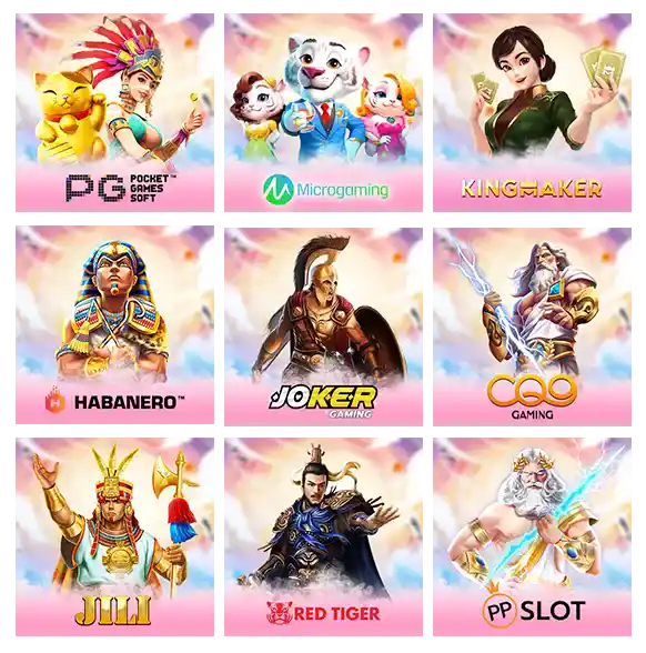 slot 1 รับ 20